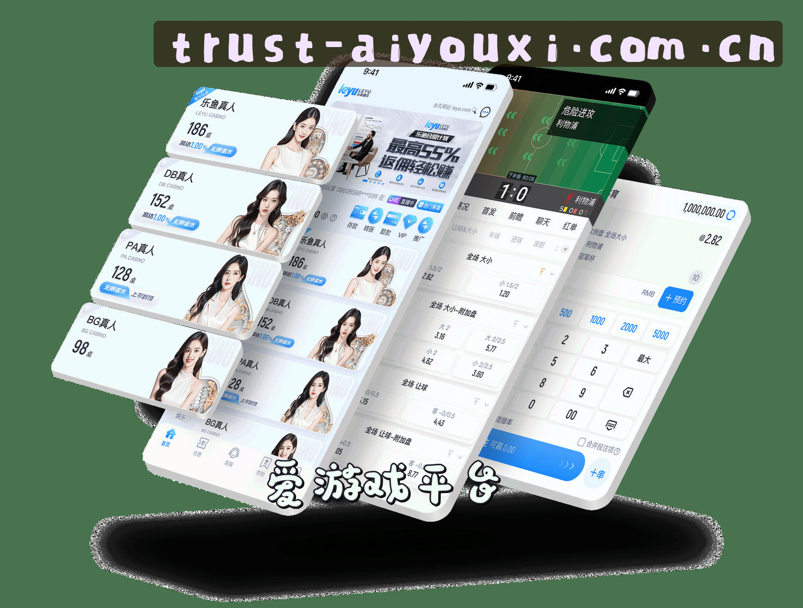 关于我们